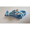 USB 2.0 Kabel 1.80M AWM E129760 LL80671